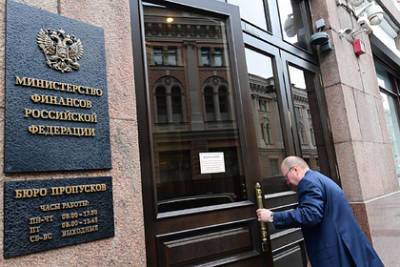 Российский госдолг станет дороже - lenta.ru - Россия