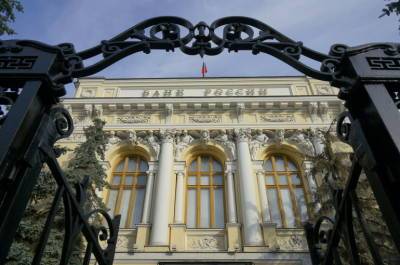 Эльвира Набиуллина - Центробанк рассмотрит возможность повышения ключевой ставки до 6,5% в июле - pnp.ru - Россия