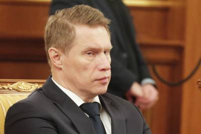 Татьяна Москалькова - Михаил Мурашко - Мурашко назвал антиковидные меры в России очень мягкими - mk.ru - Россия