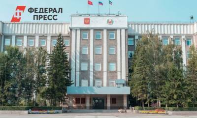 Валентин Коновалов - В Хакасии снова продвигают закон о повышении зарплат чиновников - fedpress.ru - Абакан - респ. Хакасия