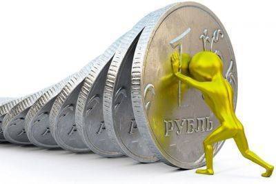 Ставка ЦБ РФ к концу третьего квартала может составить 6,0-6,75% - smartmoney.one - Россия