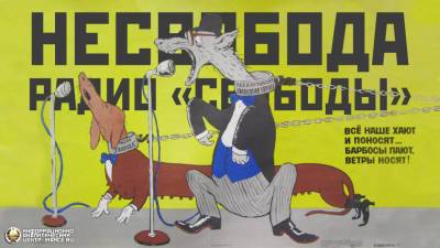 Как ББС «потопило» эсминец Defender - vesti.uz - Узбекистан