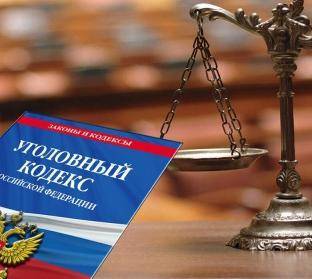 Похитившая у 60 клиентов сбережения сотрудница банка избежала тюрьмы в Воронежской области - gorcom36.ru - Россия - Воронеж - Воронежская обл.