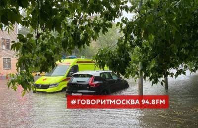 На Москву обрушился «суперливень» - govoritmoskva.ru - Москва - Московская обл.
