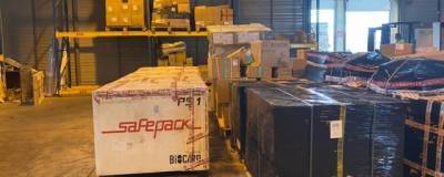 Крупная партия вакцины от коронавируса поступила на Сахалин - runews24.ru - Россия - Сахалинская обл. - Южно-Сахалинск