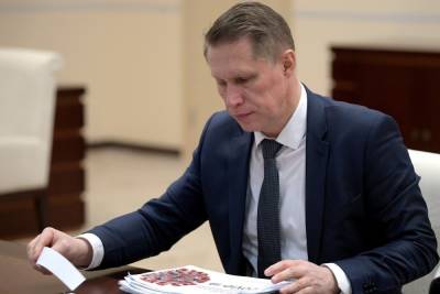 Михаил Мурашко - Мурашко: смертей от вакцинации в России не зафиксировано - mk.ru - Россия