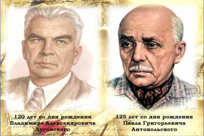 Евгений Евтушенко - В симферопольской библиотеке отмечают юбилеи Антокольского и Луговского - crimea.mk.ru - Россия