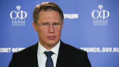 Михаил Мурашко - Мурашко считает мягкими ограничительные меры по коронавирусу в России - gazeta.ru - Россия