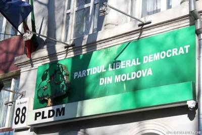 Майя Санду - Молдавских унионистов призывают к зрелости — поддержать партию Санду - eadaily.com