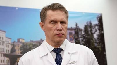 Михаил Мурашко - Мурашко назвал способ защититься от штамма коронавируса «Дельта плюс» - iz.ru - Россия - Израиль