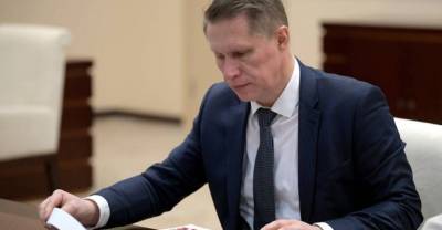 Михаил Мурашко - Мурашко заявил об отсутствии в мире препарата, кардинально влияющего на течение ковида - reendex.ru - Россия