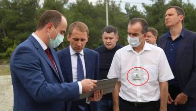 Дмитрий Песков - Вениамин Кондратьев - Губернатор Краснодарского края надел бейдж для защиты от COVID-19 - gazeta.ru - Россия - Краснодарский край