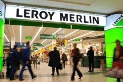 В Leroy Merlin в тюменском ТРЦ «Кристалл» снова выявили очаг коронавируса - znak.com - Узбекистан - Тюмень - Тюменская обл. - Тобольск