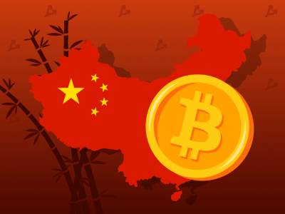 Колин Ву - СМИ узнали о реакции OKCoin и BTCChina на репрессии в Китае - forklog.com - Китай - Пекин - Beijing