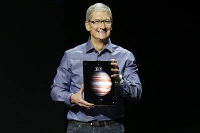 Марк Гурман (Mark Gurman) - Apple выпустит огромный iPad - lenta.ru
