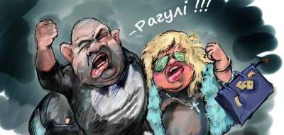 «Ублюдок рагульский». Жителей Днепропетровщины возмутил... - politnavigator.net - Украина - Днепропетровская обл.