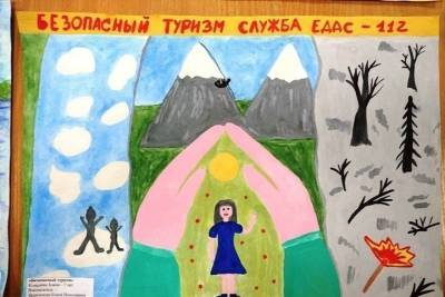 Мурманские спасатели проводит конкурс рисунков - murmansk.mk.ru - Мурманская обл.