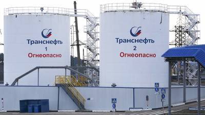 «Транснефть» предотвратила подачу нефти с превышением хлорорганики - iz.ru - Израиль - Самара