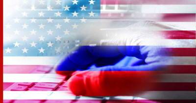 В США пригрозили России ответственностью за хакерские атаки с ее территории - profile.ru - Россия - США
