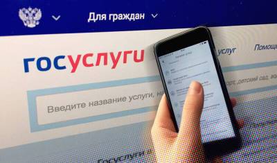 В Ростове-на-Дону поймали продавца поддельных COVID-сертификатов - newizv.ru - Россия - Ростов-На-Дону - Ростовская обл.