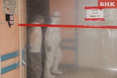 Виктор Захаров - В России назвали сроки возможного пика третьей волны коронавируса - bnkomi.ru - Россия