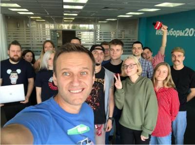 Алексей Навальный - К-29 опубликовала список вопросов к сторонникам Навального, который будут задавать в СК - znak.com - Санкт-Петербург