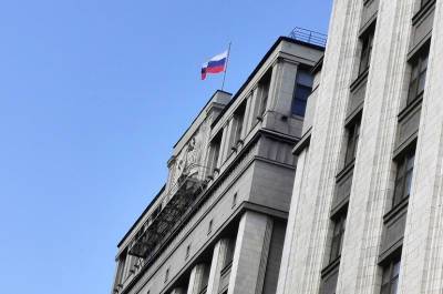 Владимир Путин - Михаил Мишустин - Проект бюджета будут вносить в Госдуму до 15 сентября - pnp.ru - Россия