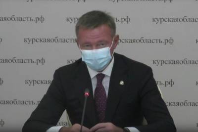Роман Старовойт - Курский губернатор поручил «отработать» его недовольных подписчиков силовикам - chr.mk.ru - Курская обл. - Курск