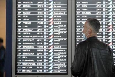 И-за сильного ливня в Москве отменили или задержали десятки авиарейсов - mk.ru - Москва - Россия