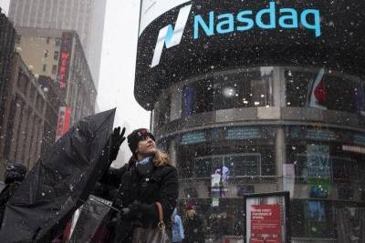 Рынок торгуется неоднозначно, в плюсе Big Tech - smartmoney.one - США - Reuters - Microsoft