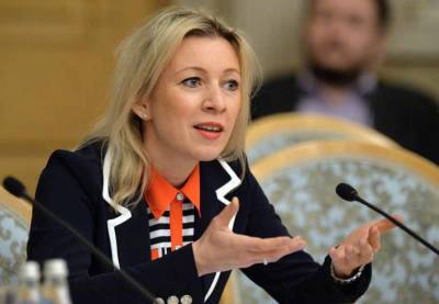 Мария Захарова - Захарова прокомментировала требование Чехии от России выплатить 25,5 млн евро компенсации - news-front.info - Россия - Чехия - деревня Врбетица