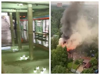 Потоп, пожары, упавшие крыши и краны: на Москву обрушился "суперливень" - vchaspik.ua - Москва - Россия - Украина - Московская обл.