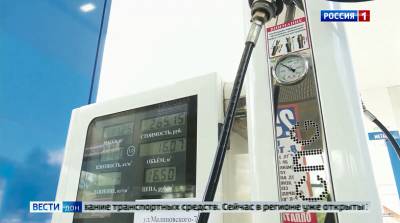 Василий Голубев - В Ростовской области к 2023 году построят еще 19 газовых заправок - dontr.ru - Россия - Ростовская обл.