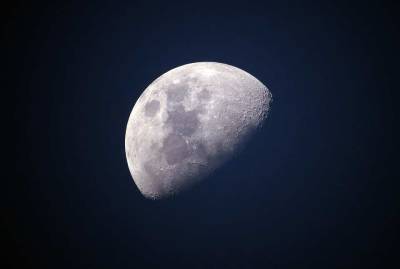 Скотт Уоринг - Уфолог Скотт Уоринг заметил в кратере Аристарх на Луне изображение «лица с рогами» - actualnews.org