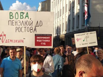 Петр Порошенко - Националисты осадили Зе-офис – обвиняют в измене из-за срыва... - politnavigator.net - Украина - Белоруссия - Одесса - Стамбул