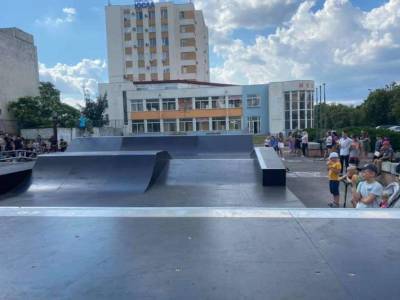 Модульный скейтпарк открыли в Черкассах - lenta.ua - Украина - Черкассы