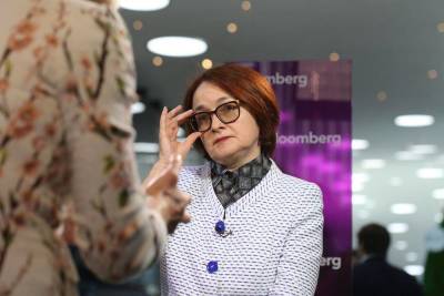 Эльвира Набиуллина - Набиуллина допустила повышение ставки в июле на 0,25–1% - smartmoney.one - Россия