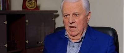Леонид Кравчук - У Кравчука объяснили, почему он пропустил заседание Рады на День Конституции - w-n.com.ua - Украина