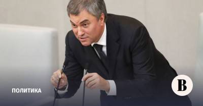 Владимир Путин - Вячеслав Володин - Володин хочет оставить новому руководству Госдумы готовые к рассмотрению законопроекты - vedomosti.ru - Россия