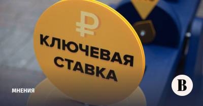 Эльвира Набиуллина - Высокая ставка – временно, низкая инфляция – навсегда - vedomosti.ru - Россия