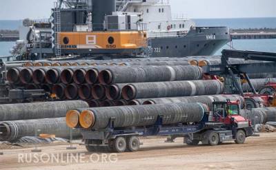 «Газпром» подложил мину под польскую трубу Baltic Pipe - rusonline.org - Вашингтон - Польша - Берлин - Дания - Речь Посполитая