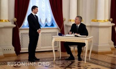 Владимир Зеленский - Ангела Меркель - Дмитрий Спивак - В Киеве рассказали, что именно Зеленскому не простит ни один канцлер Германии - rusonline.org - Украина - Киев - Германия