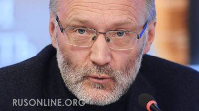 Сергей Михеев - Михеев объяснил, почему США «разрешили» Германии достроить «Северный поток 2» - rusonline.org - Россия - США - Украина - Вашингтон - Германия