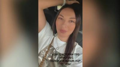 Лев Шлосберг - Антиваксеры: заблуждение ценой в жизнь - vesti.ru