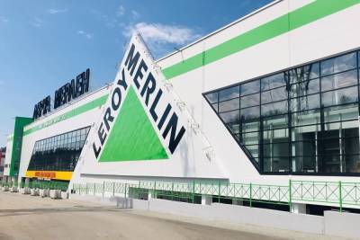 В Новосибирске заработал четвертый супермаркет «Леруа Мерлен» - novos.mk.ru - Новосибирск