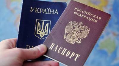 В ответ на паспортизацию ОРДЛО Россией Украина должна переманивать жителей к себе – эксперт - ru.slovoidilo.ua - Россия - Украина - Луганская обл. - Донецкая обл.