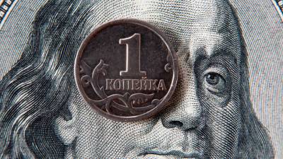 Эксперт из КНР прокомментировал возможный отказ России от доллара - vesti.ru - Россия - Китай - США