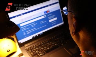Как избежать перегрева компьютера летом: ответ эксперта - fedpress.ru - Москва