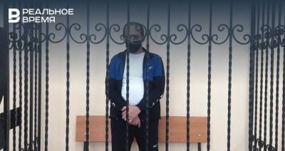 Верховный суд РТ поправил приговор убийце бизнесмена Деданина - realnoevremya.ru - Армения - респ. Татарстан