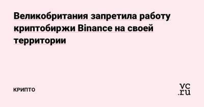 территории Статьи редакции - smartmoney.one